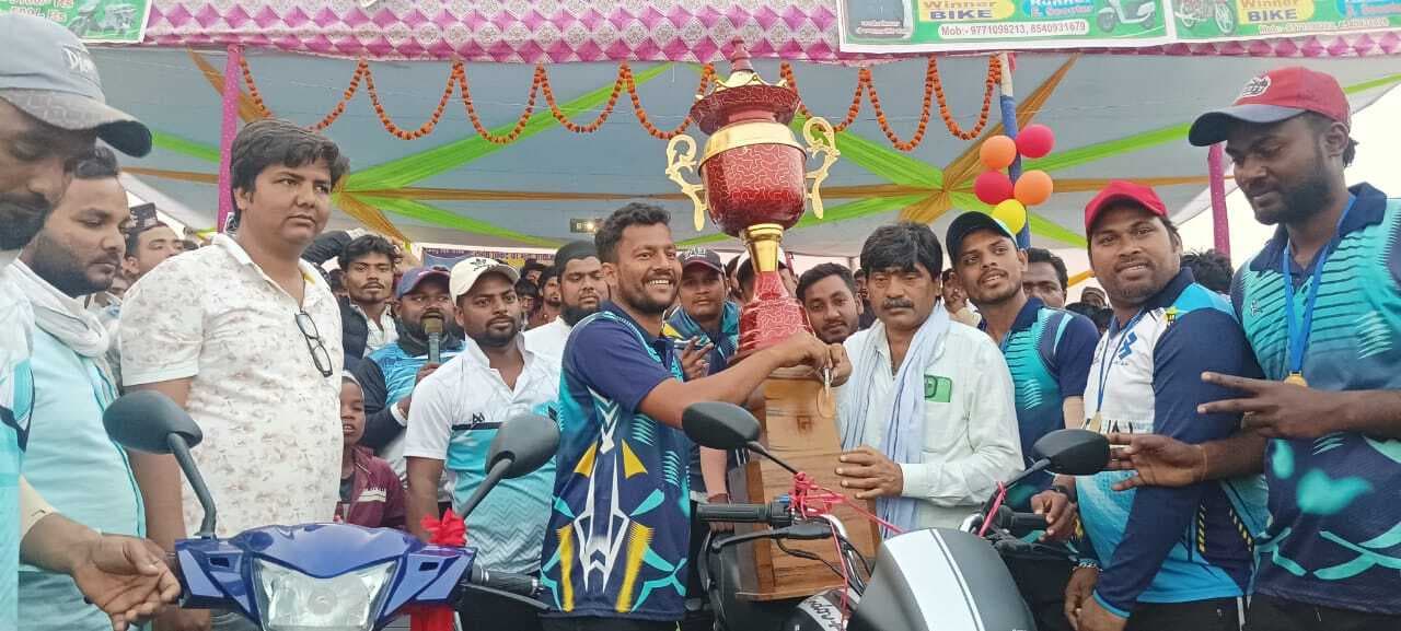 टी ट्वेंटी क्रिकेट टूर्नामेंट के फाइनल मुकाबले में भागलपुर ने खगड़िया को हराया