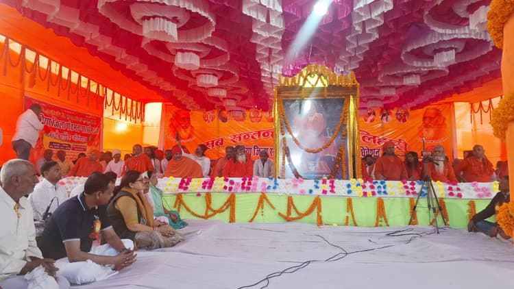 सत्संग से ही मोक्ष प्राप्ति के मिलते हैं मार्ग, नवधा भक्ति ही ईश्वर प्राप्ति का एक मात्र साधन - संत प्रमोद