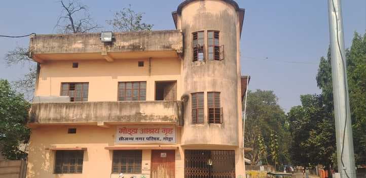 सरकारी आश्रय स्थल बना असामाजिक तत्वों का अड्डा, आम लोगों का ठहरना मुहाल