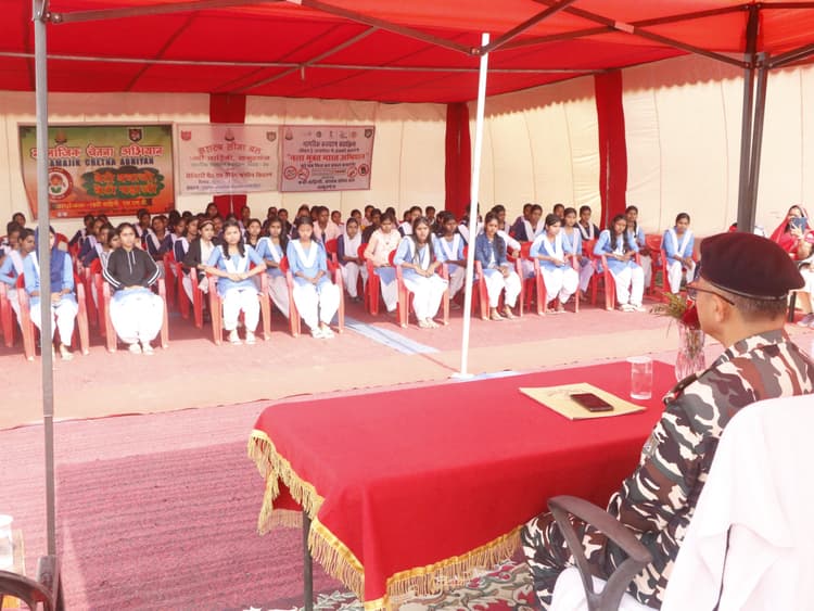 एसएसबी ने नागरिक कल्याण कार्यक्रम का किया आयोजन