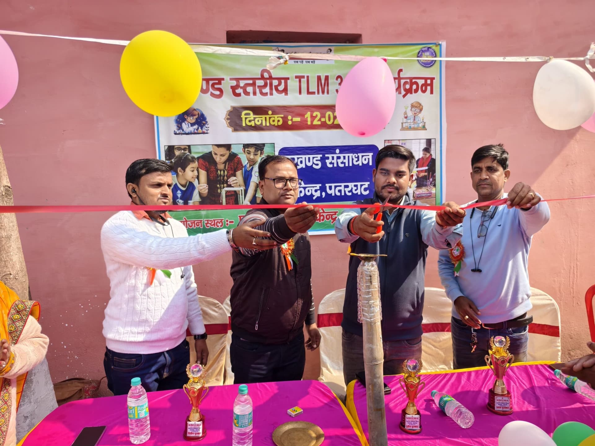 प्रखंड स्तरीय टीएलएम मेला का हुआ आयोजन