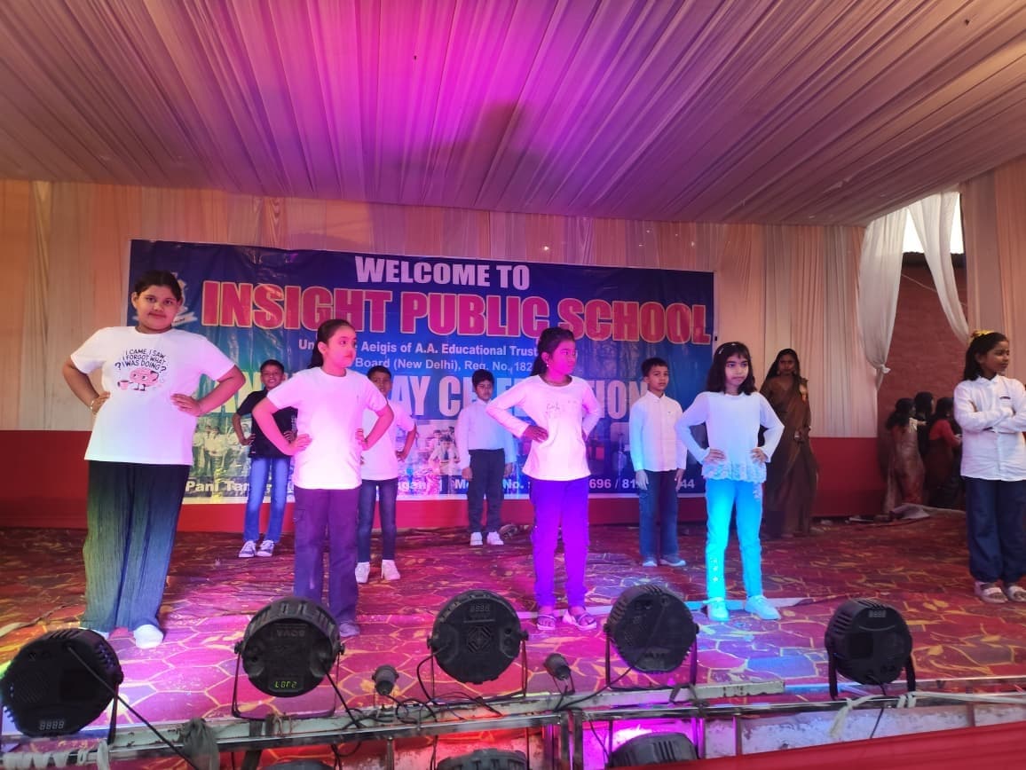 इनसाइड पब्लिक स्कूल में वार्षिक कार्यक्रम के आयोजन में बच्चों ने बिखेरी प्रतिभा