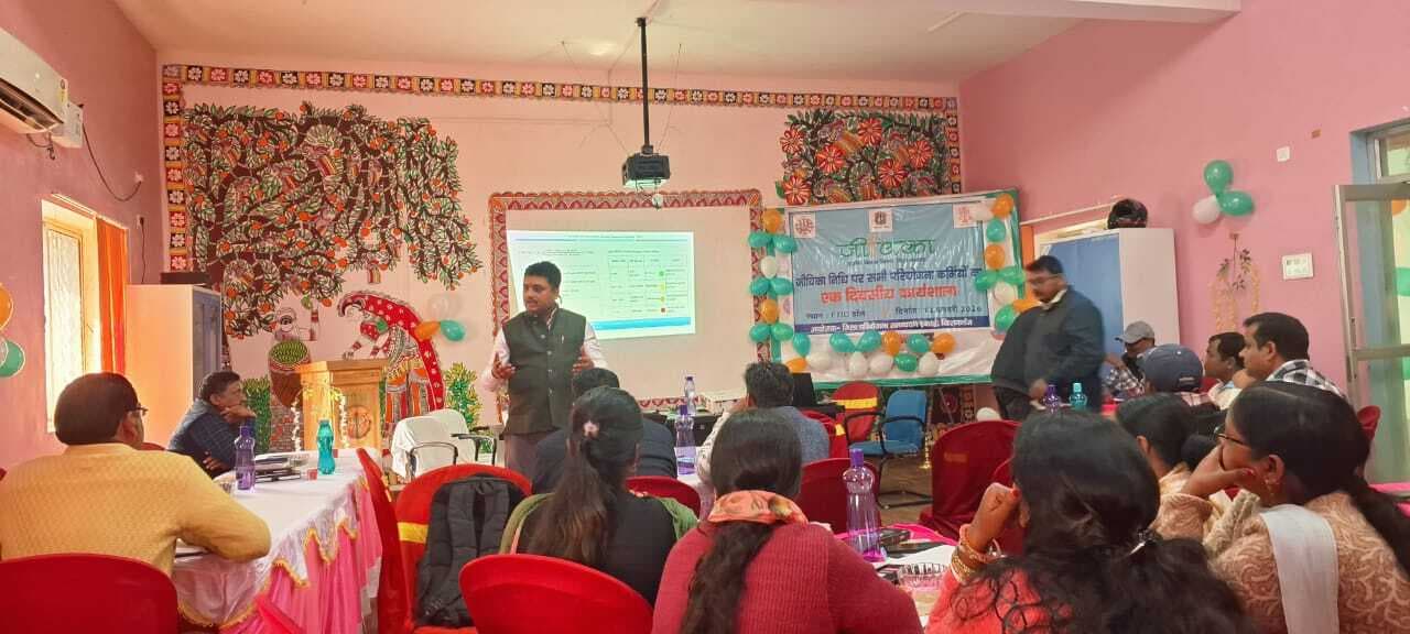 जीविका निधि कार्यशाला में जीविका कर्मियों ने लिया भाग