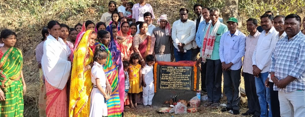 आंगनबाड़ी भवन का शिलान्यास