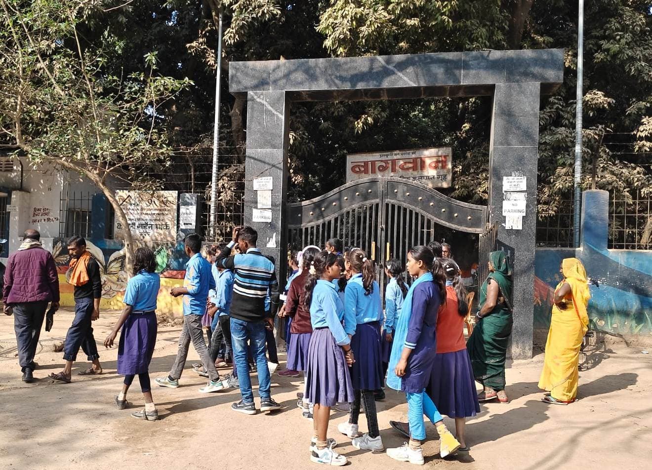 खुशखबरी : कंपनी गार्डन में बनेगा ट्रैफिक पार्क, सड़क सुरक्षा व नियमों की मिलेंगी पूरी जानकारी