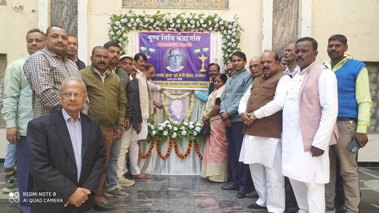 पूर्व मंत्री शीतल प्रसाद गुप्ता की मनायी पुण्यतिथि