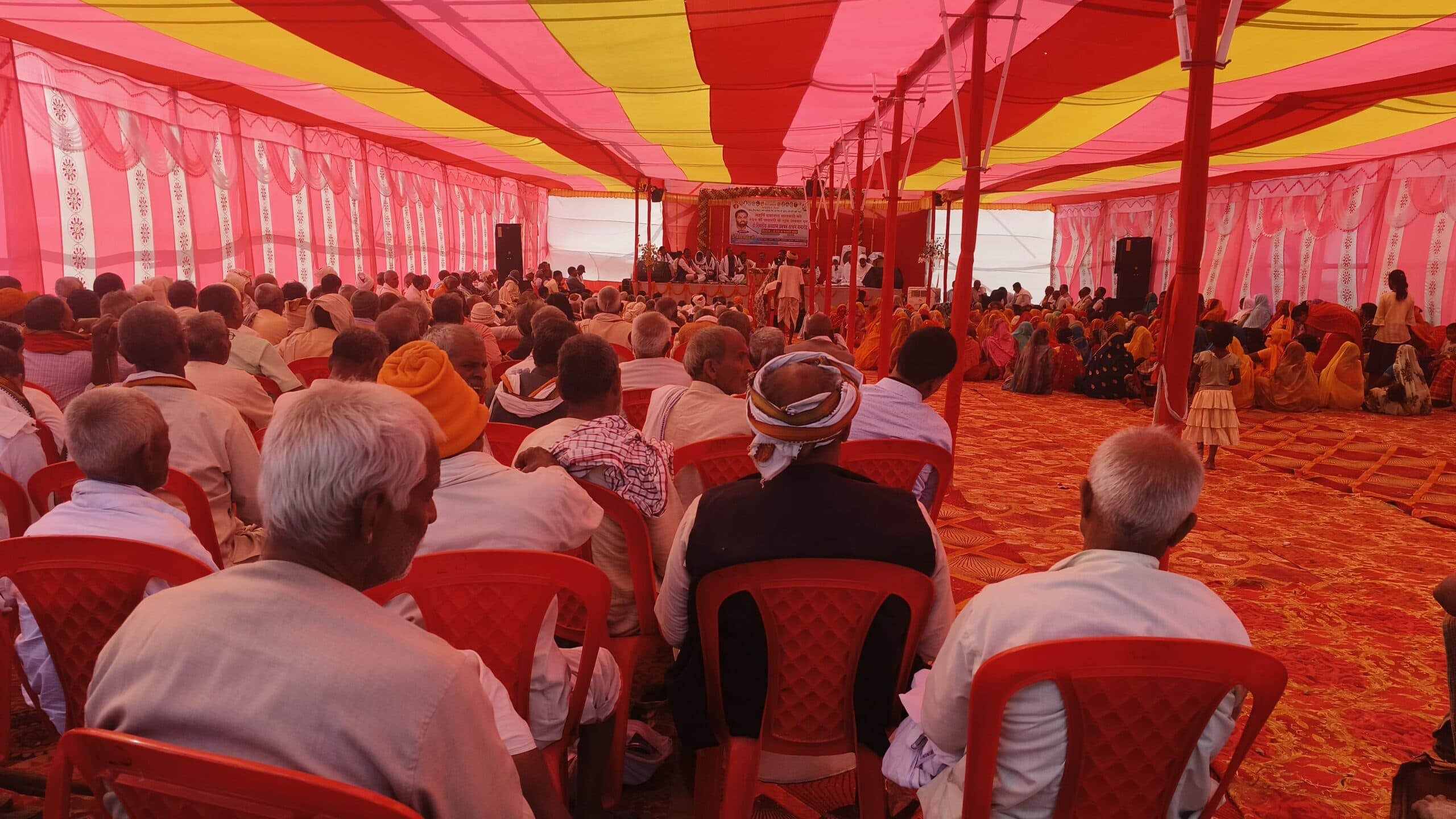 सत्य, प्रेम व व भक्ति के मार्ग पर चलने का आह्वान