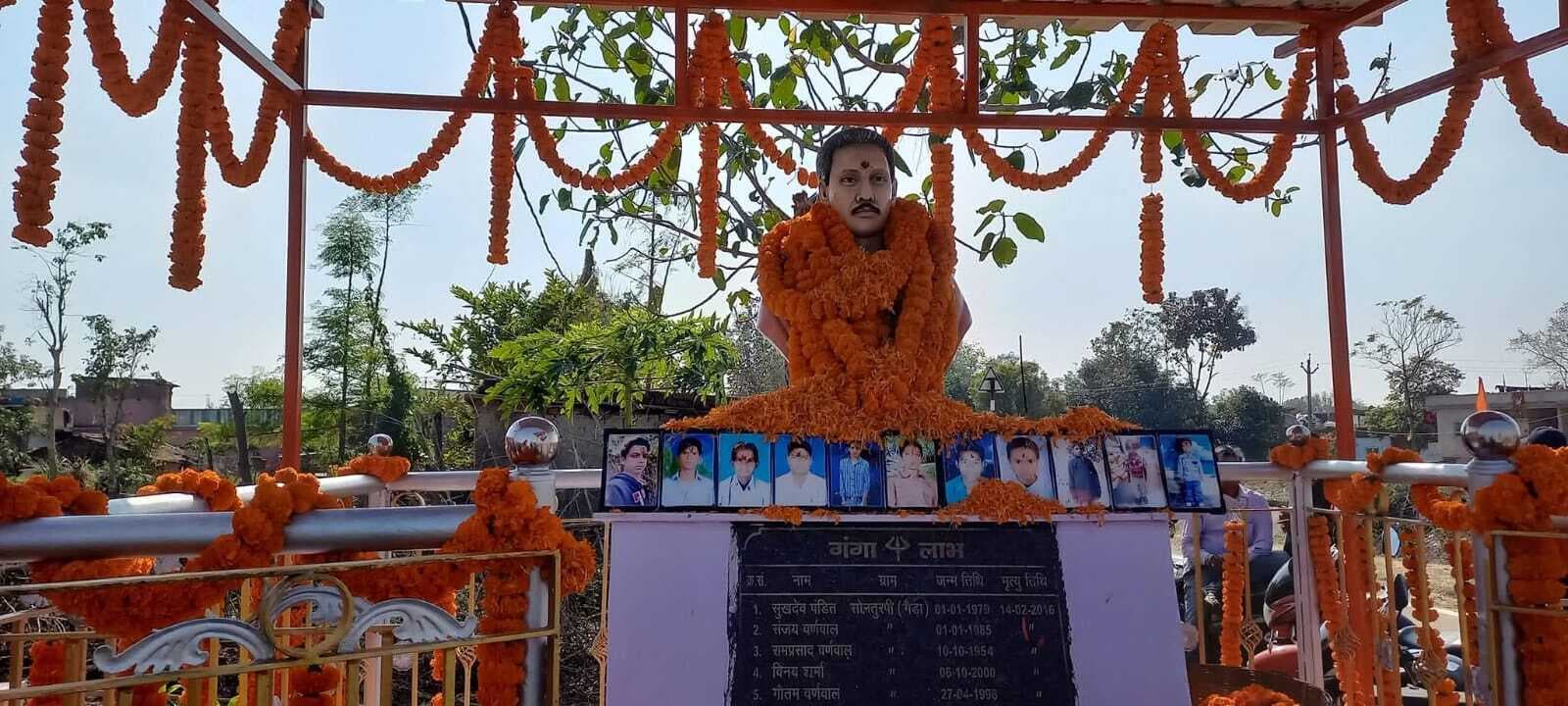 Giridih News :बगोदर के लिए 14 फरवरी काला दिन, सड़क दुर्घटना में 12 लोगों की हुई थी मौत