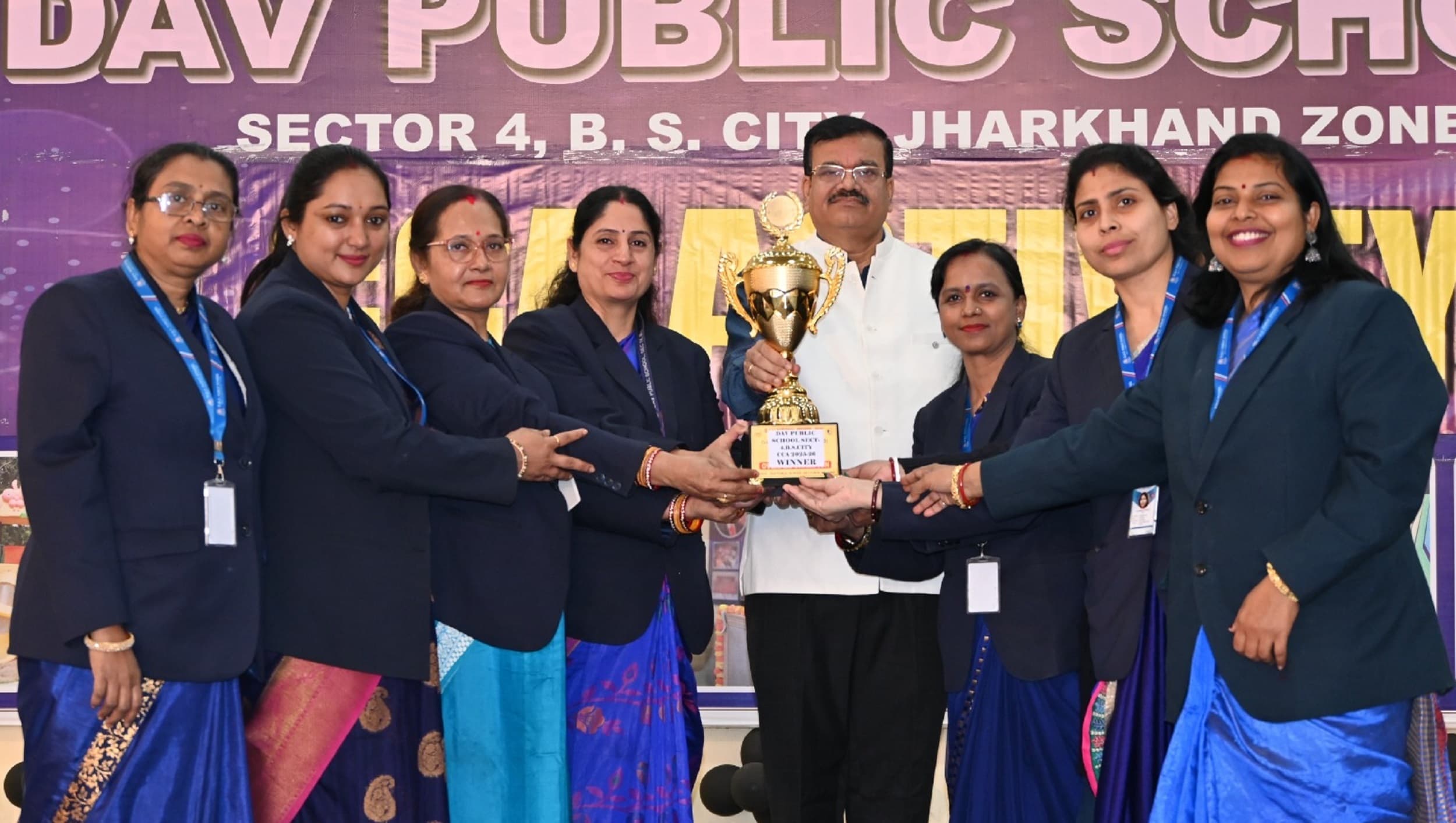 Bokaro News: 400 से अधिक विद्यार्थियों किये गये सम्मानित