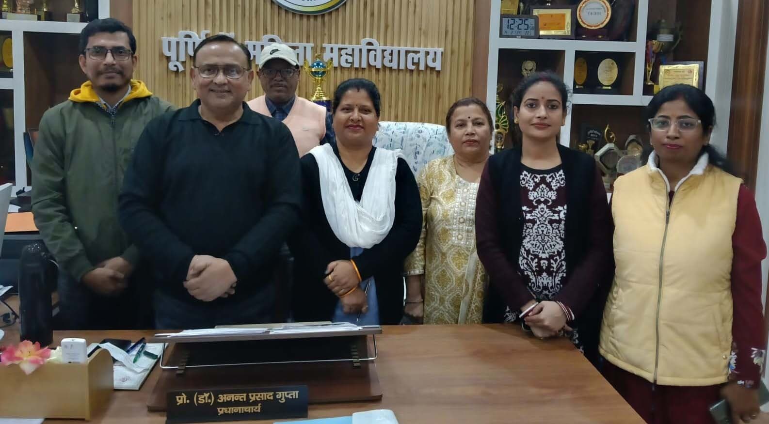 पूर्णिया महिला महाविद्यालय में छह अतिथि शिक्षकों ने दिया योगदान