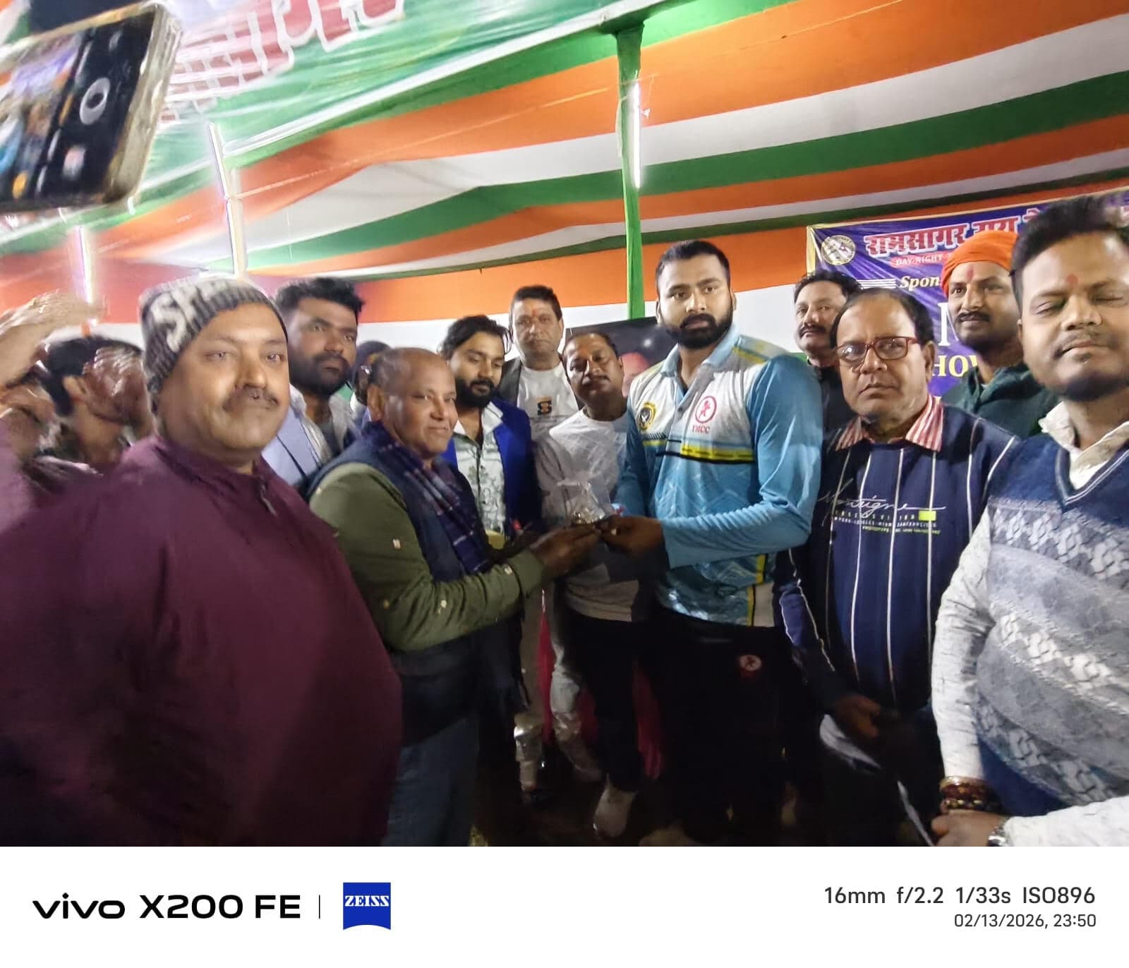 पटना ने जोगबनी को किया पराजित