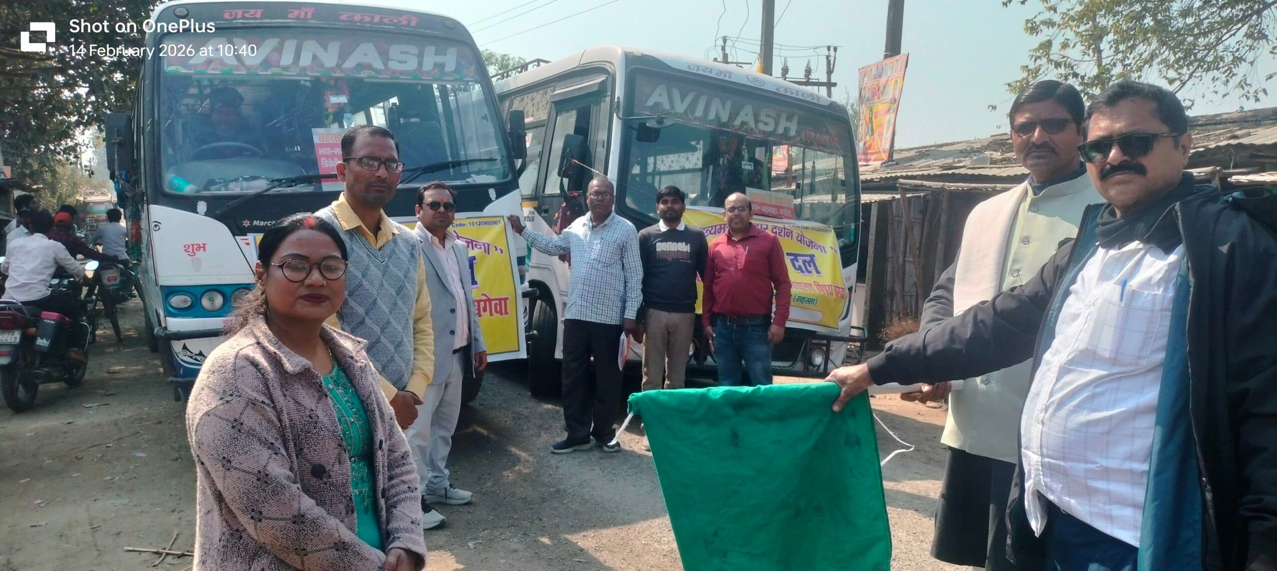 बिहार दर्शन पर निकले पिपड़ा बगेवा के नौनिहाल