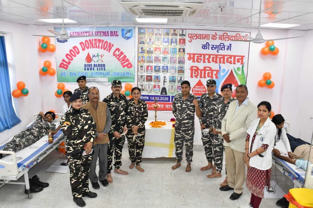 पुलवामा के अमर शहीदों को रक्तदान शिविर के माध्यम से दी गयी श्रद्धांजलि