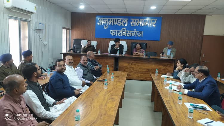 बारात व जुलूस के लिए लाइसेंस अनिवार्य : एसडीओ