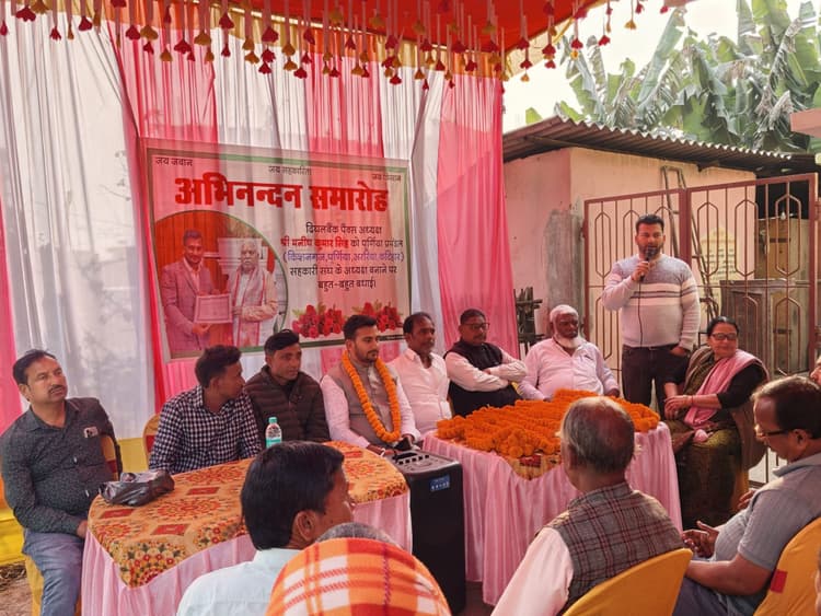 सहकारी संघ अध्यक्ष का किया अभिनंदन