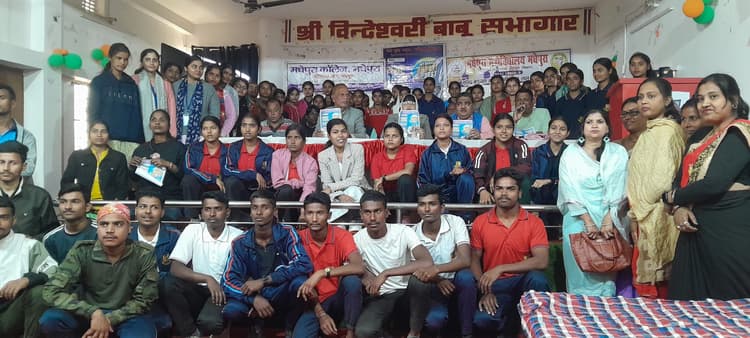 माय भारत बजट क्वेस्ट को लेकर जागरूकता कार्यक्रम आयोजित