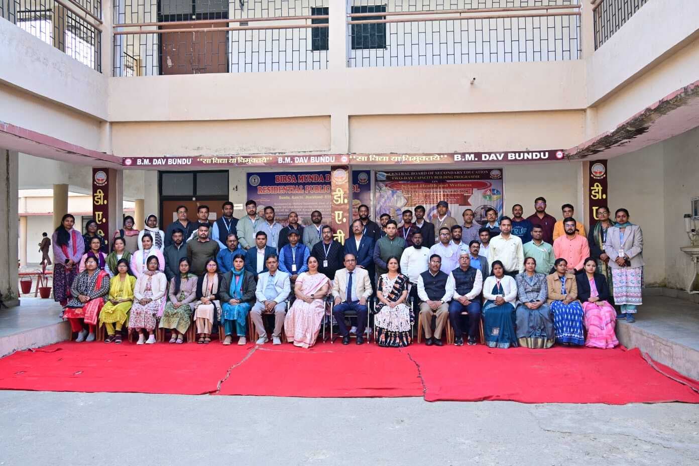 डीएवी स्कूल की क्षमता संवर्द्धन कार्यशाला में 60 शिक्षक शामिल हुए