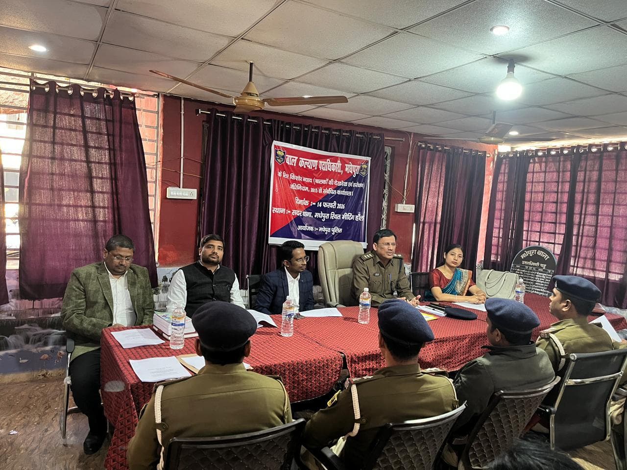 बाल कल्याण व किशोर न्याय को लेकर कार्यशाला का हुआ आयोजन