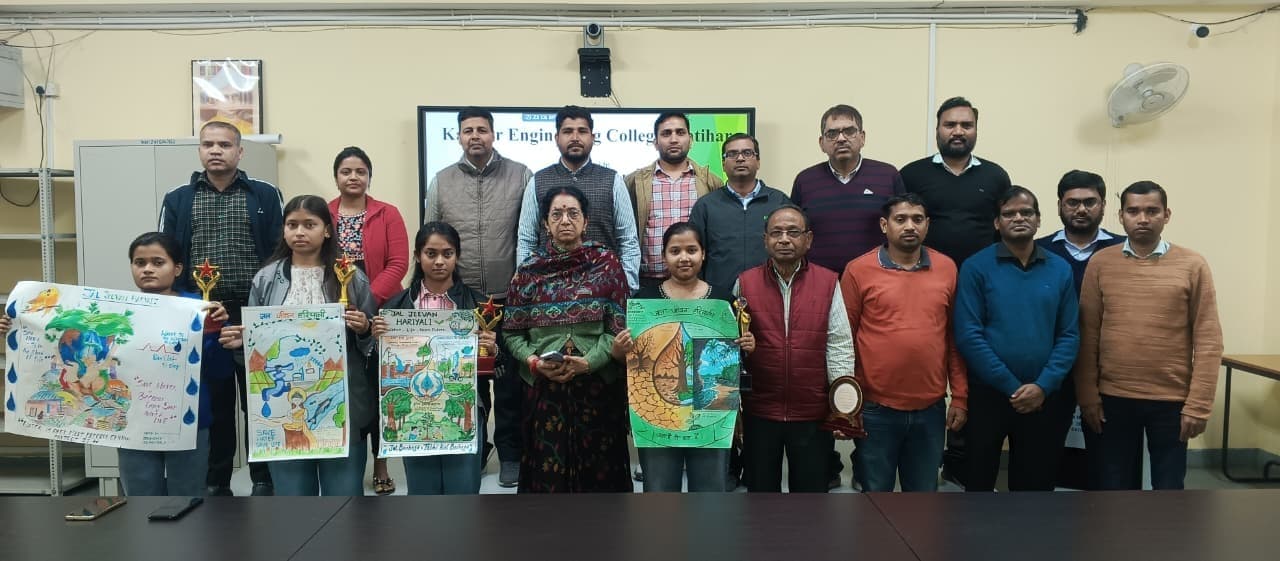 प्राकृतिक संसाधनों के संरक्षण व पर्यावरण संतुलन बनाए रखने की आवश्यकता पर डाला प्रकाश