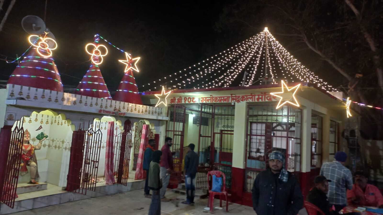 महाशिव रात्री को लेकर मंदिरों को सजाया गया