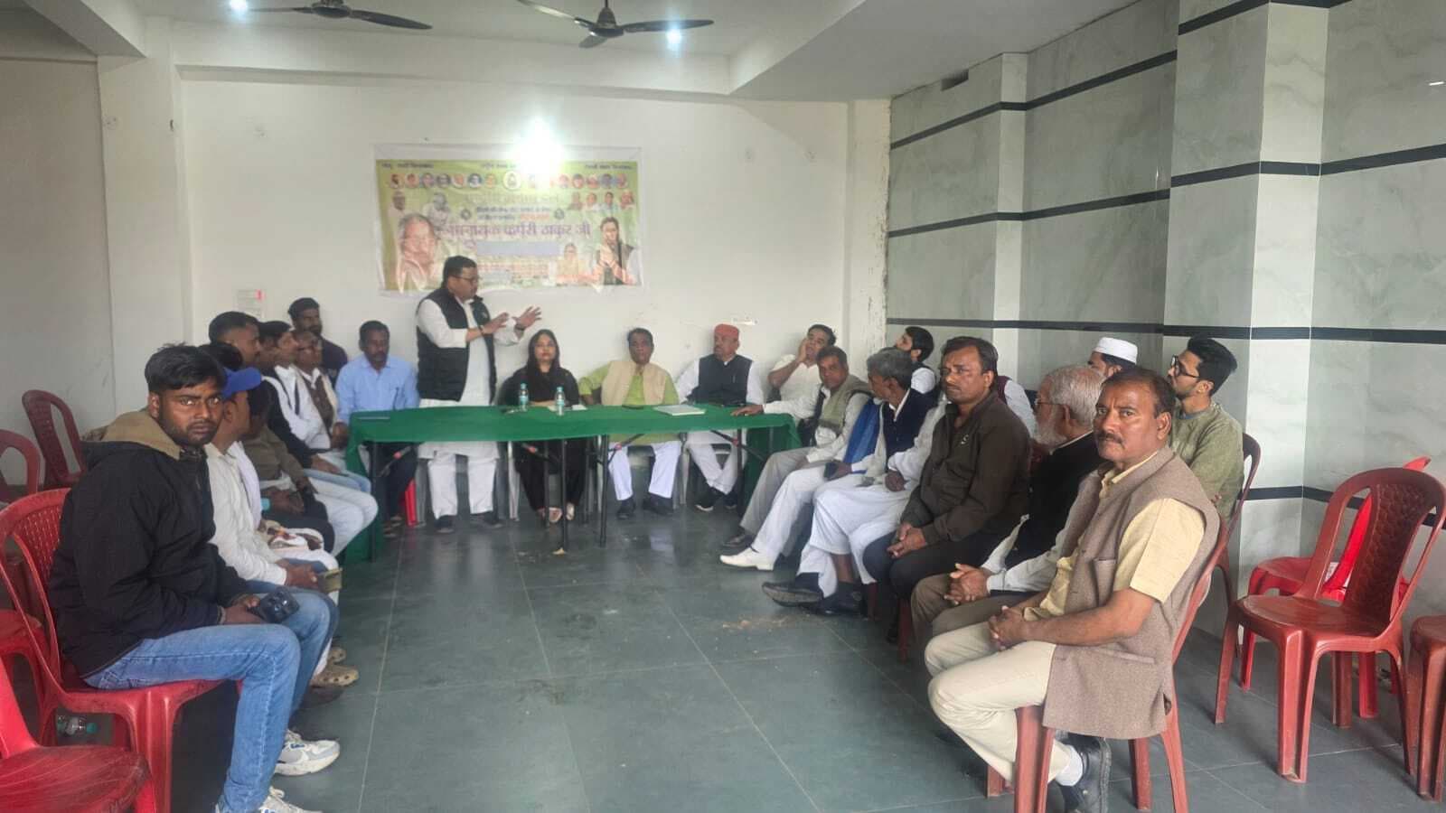 भारत रत्न कपूरी ठाकुर की पुण्यतिथि मनाने को लेकर बैठक