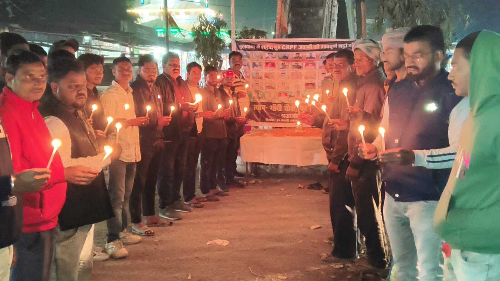 वीर बलिदानियों को दी श्रद्धांजलि