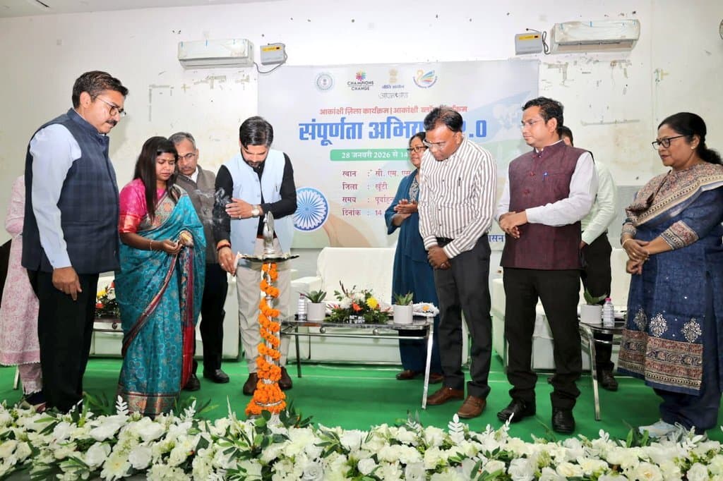 संपूर्णता अभियान 2.0 के उद्देश्य और विभिन्न इंडिकेटर की जानकारी दी