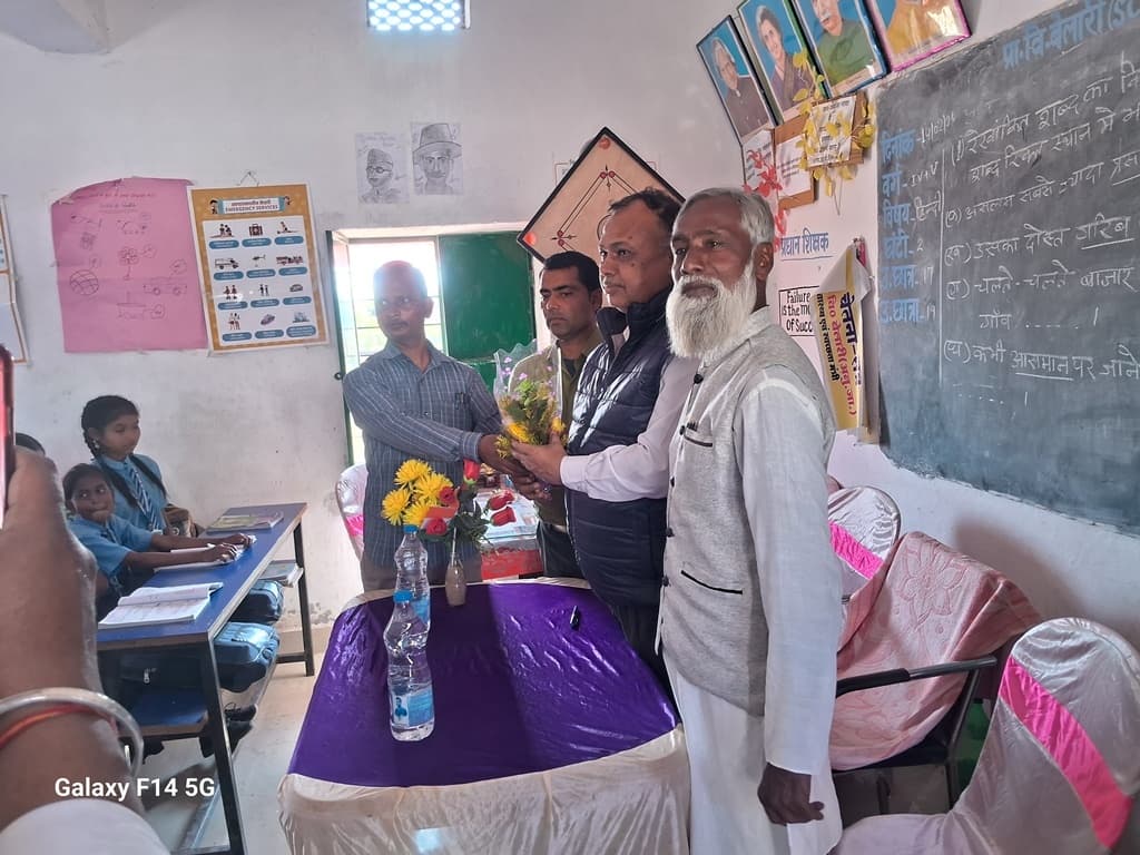 आरडीडी ने किया प्राथमिक विद्यालय बेलारी अनु जाति का निरीक्षण