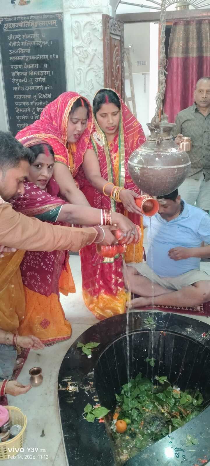 सनातन हिंदू सम्मेलन पर निकाली गयी कलश सह जलाभिषेक यात्रा