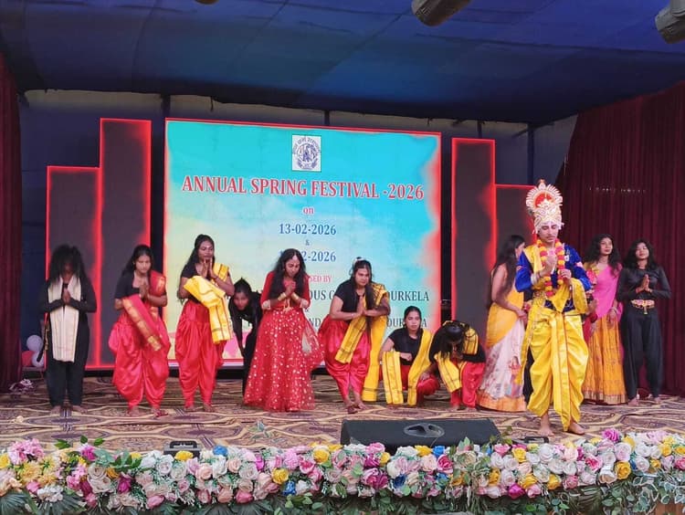 Rourkela News: मां, माटी और मातृभाषा पर निर्भर है व्यक्ति की सफलता : प्रो दास