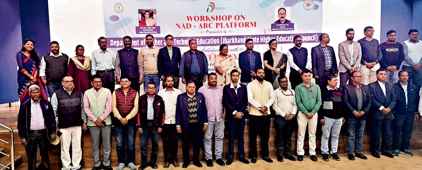 Chaibasa News : एनएडी-एबीसी से उच्च शिक्षा में पारदर्शिता बढ़ेगी: डॉ अंजिला