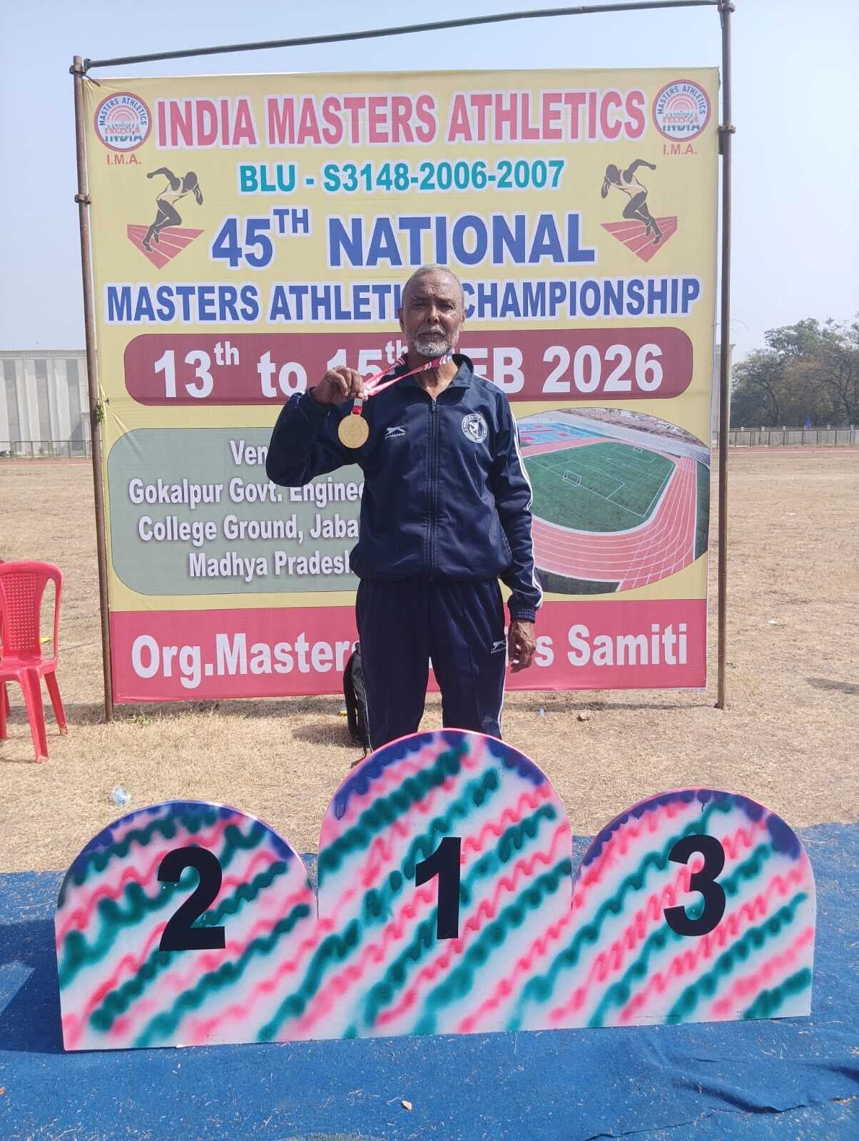 Achinto Pramanik master athlete won gold medal : 72 वर्षीय अचिंतो प्रमाणिक ने जीते तीन स्वर्ण पदक