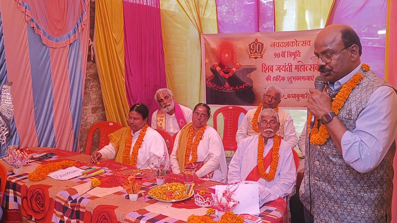 90वीं त्रिमूर्ति शिव जयंती महोत्सव संपन्न, चैतन्य झांकियों व नगर परिक्रमा से गूंजा बाजार