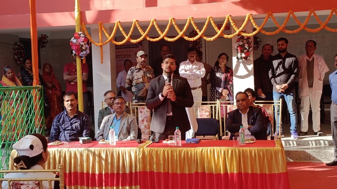 मॉडल सोसायटी के रूप में तैयार होगा पूर्णिया रेडक्रॉस : डीएम