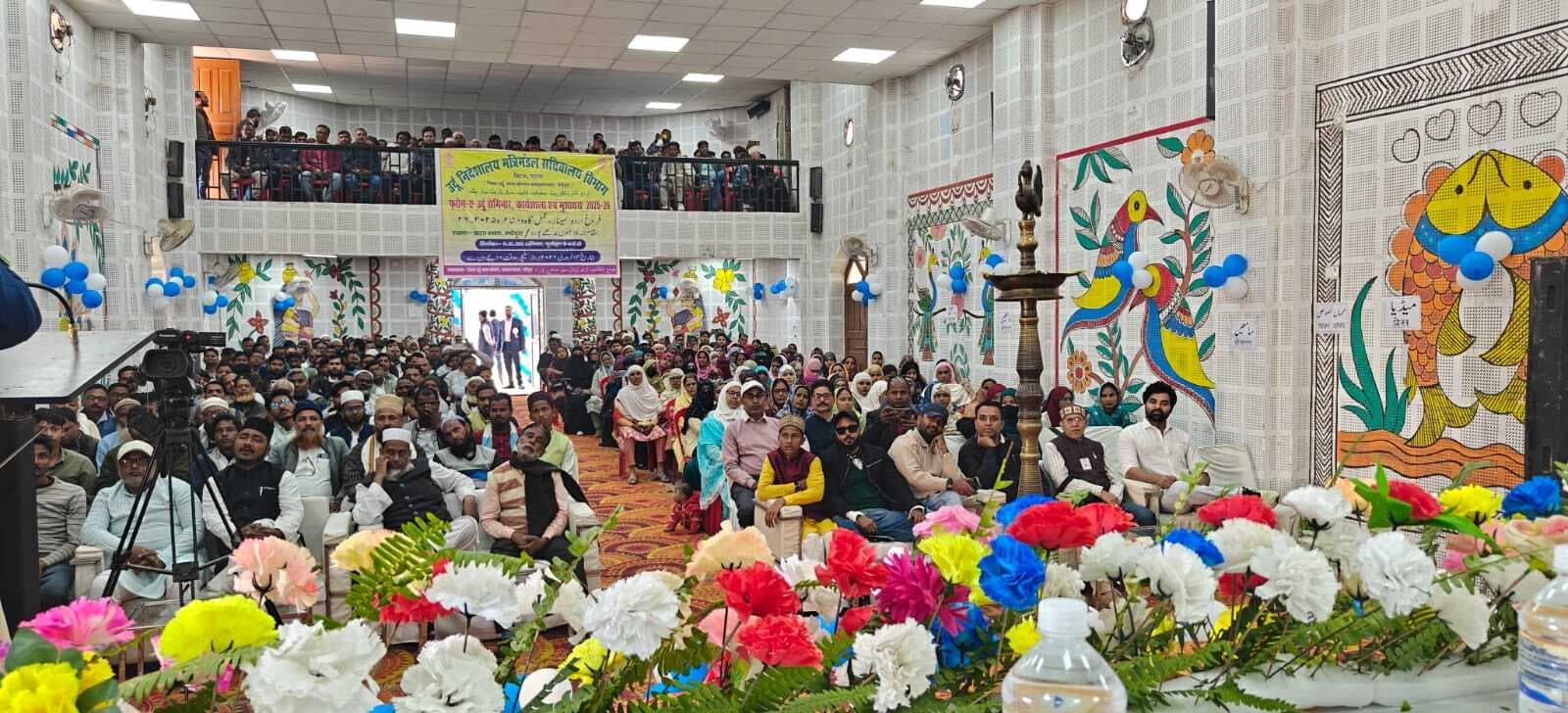 उर्दू के विकास एवं संवर्धन में नीतीश कुमार की बड़ी भूमिका: प्रो फिरोज मंसूरी