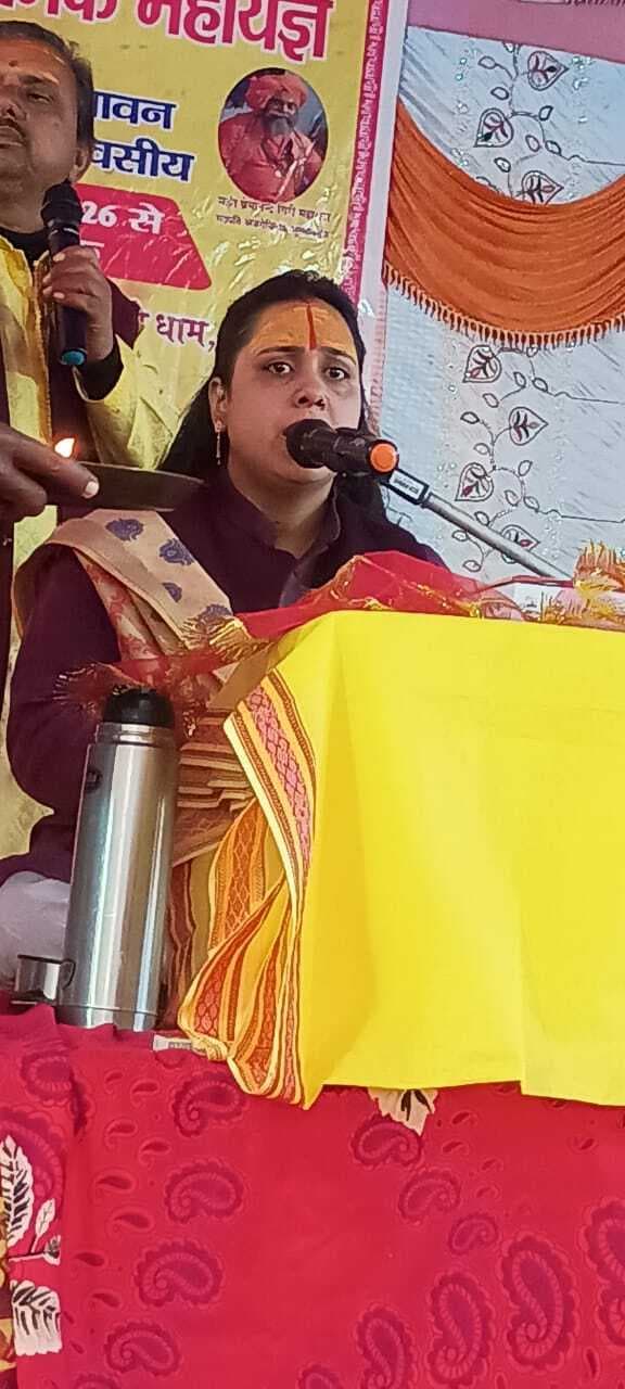 श्रीराम चरित्र का प्रसंग सुनकर भावविभोर हुए श्रद्धालु