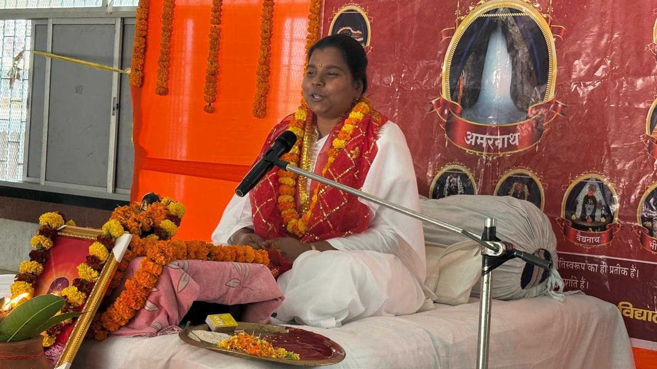 मनुष्य को अपने विचार में पवित्रता रहनी चाहिए