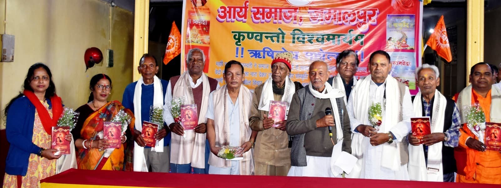 धूमधाम से मनाया गया महर्षि दयानंद सरस्वती का बोध उत्सव