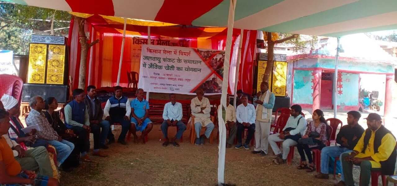 आदिवासी जीवन शैली से जलवायु संकट का समाधान संभव : घनश्याम