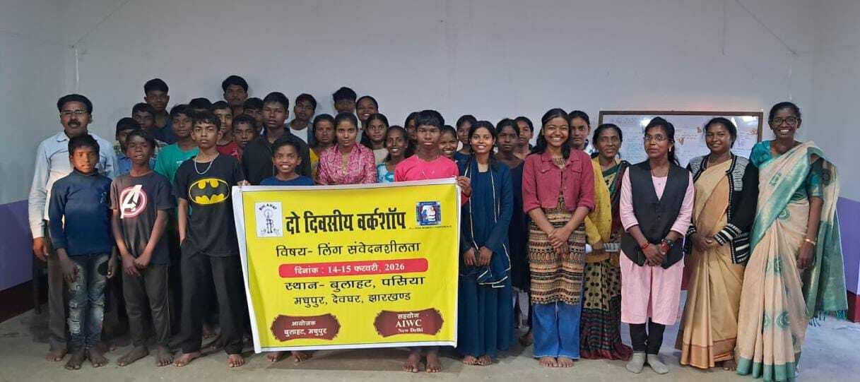 गुड टच व बैड टच का लेसन बच्चों के लिए जरूरी: मरियम