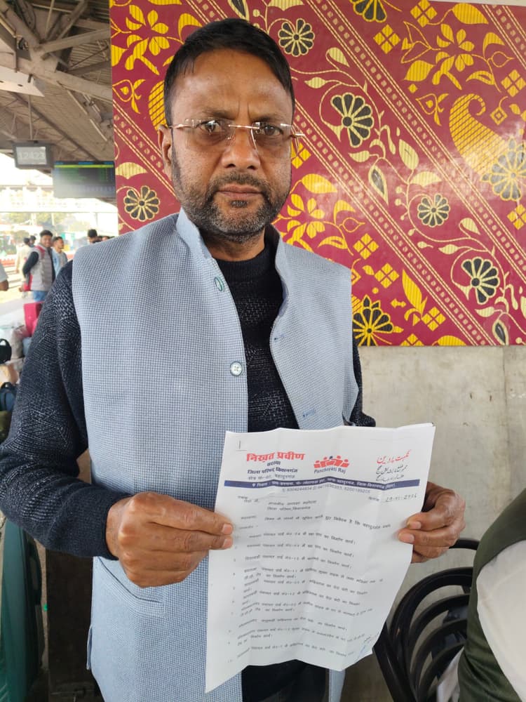 क्षेत्र के विकास को लेकर जिप सदस्य ने अध्यक्ष को सौंपा ज्ञापन, गिनायी प्राथमिकताएं