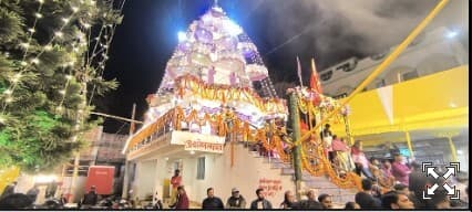 Giridih News :हर-हर महादेव के जयकारे से गूंजा इलाका, शिवमय हुआ माहौल