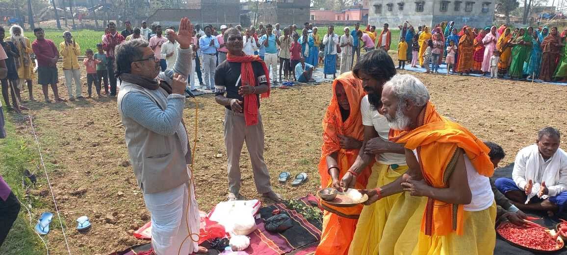 Bhagalpur news दरियापुर के चन्द्रभानपुर गांव में महायज्ञ को लेकर भूमि पूजन