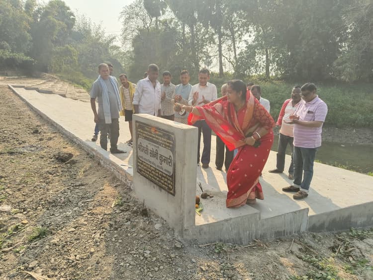 Bhagalpur news जिप सदस्या ने 26.50 लाख की योजनाओं का किया उद्घाटन