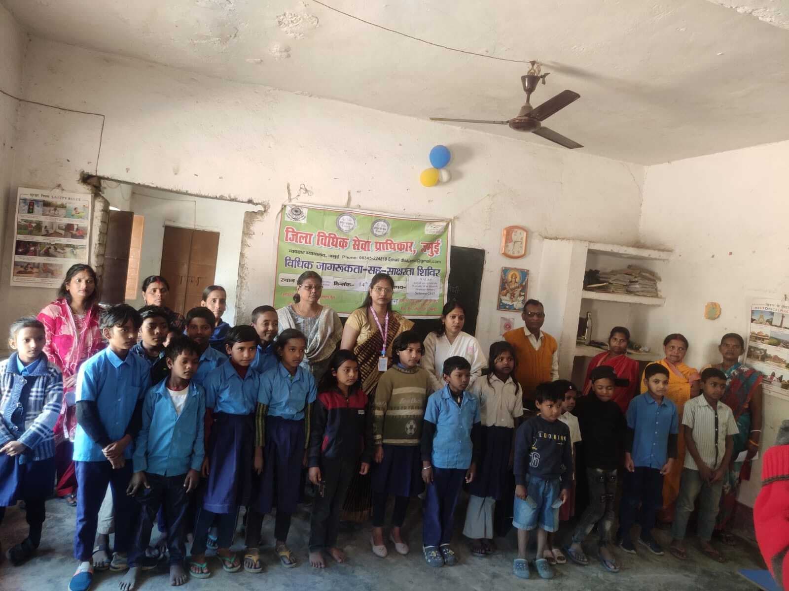 मुख्यालय स्थित शास्त्री कॉलोनी में विधिक जागरूकता शिविर आयोजित