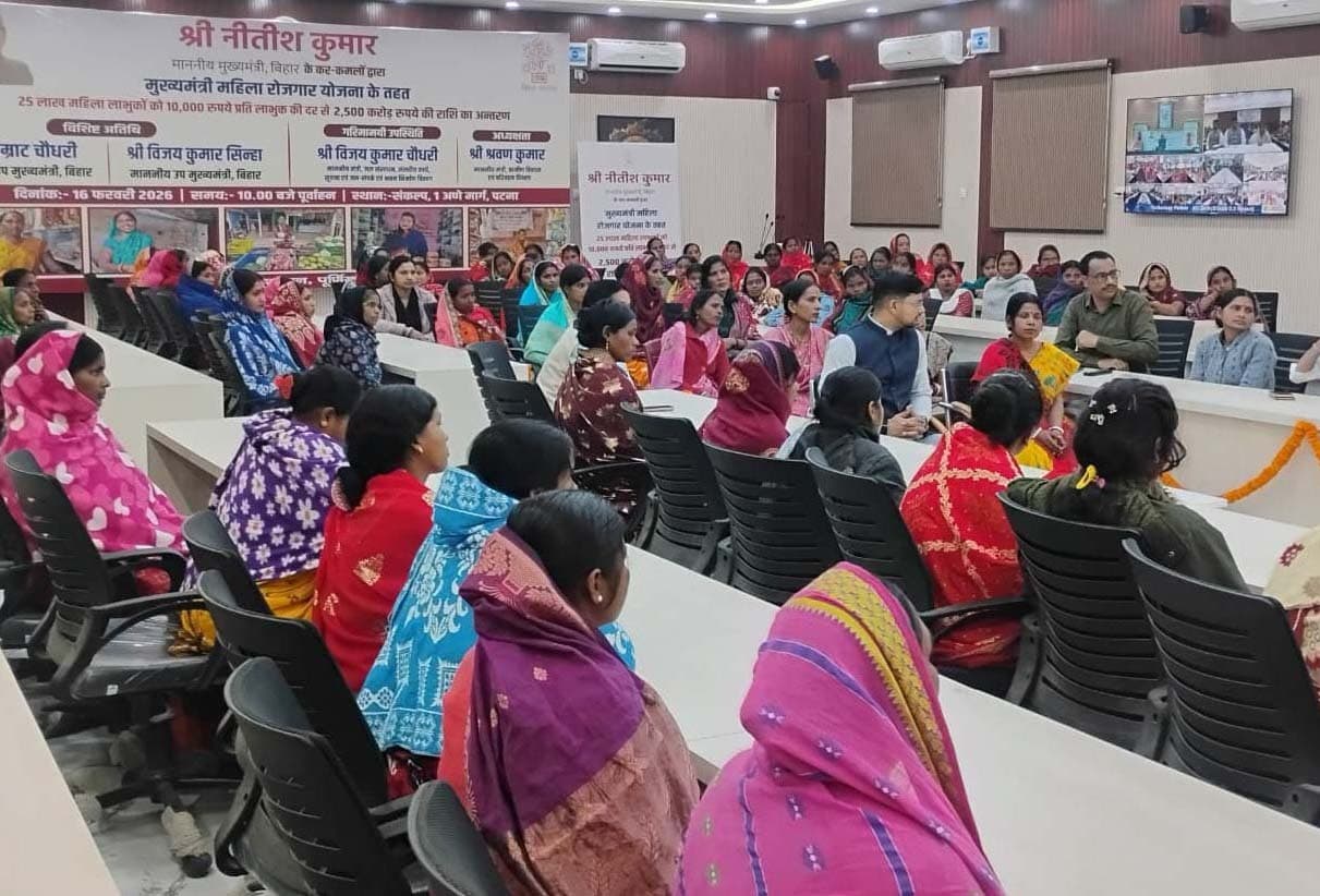 पूर्णिया की 1.32 लाख से अधिक महिलाओं के खाते में भेजी गयी राशि