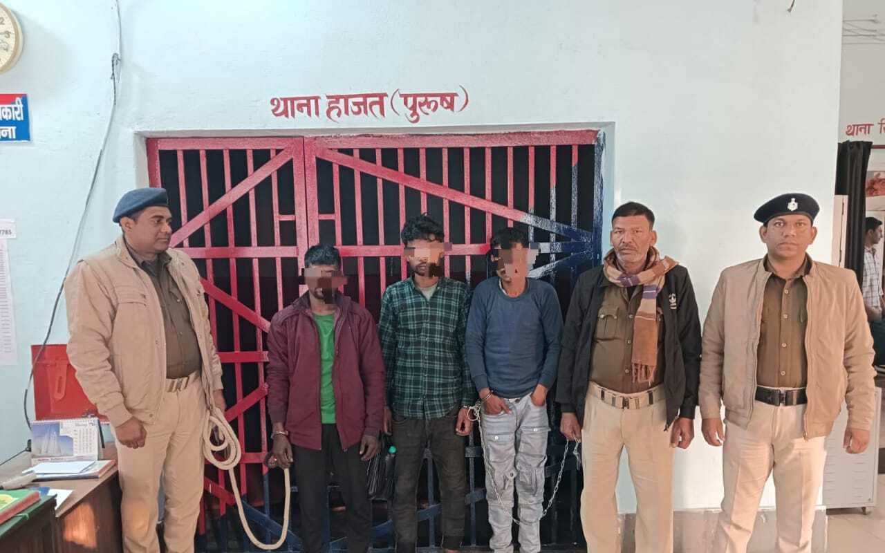 53.37 ग्राम स्मैक के साथ तीन धंधेबाज गिरफ्तार