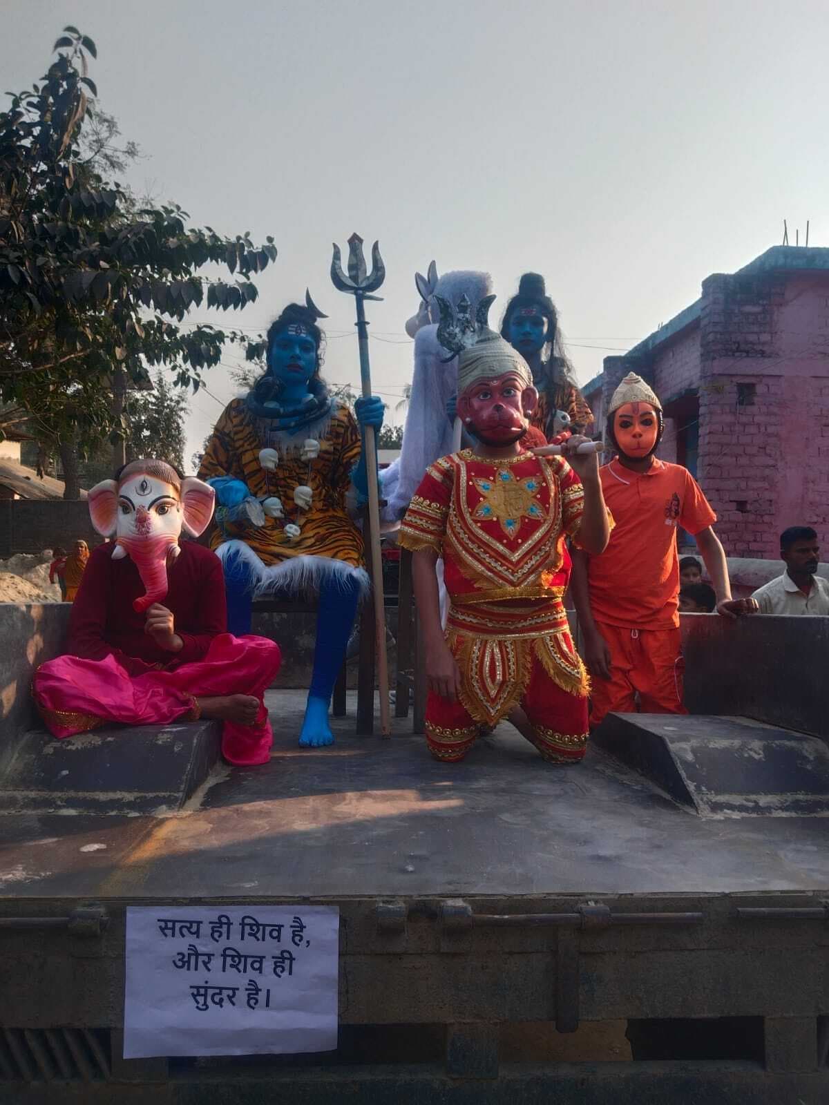 भगवती शिव मंदिर सुरियारी से निकाली गयी शिवजी की बारात