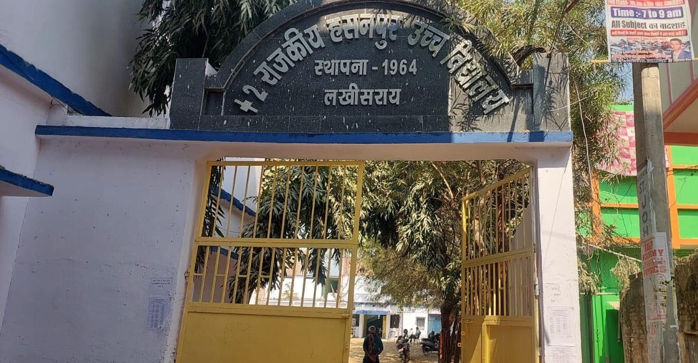 दो पालियां में होगी परीक्षा, 19 हजार 751 परीक्षार्थी होंगे शामिल