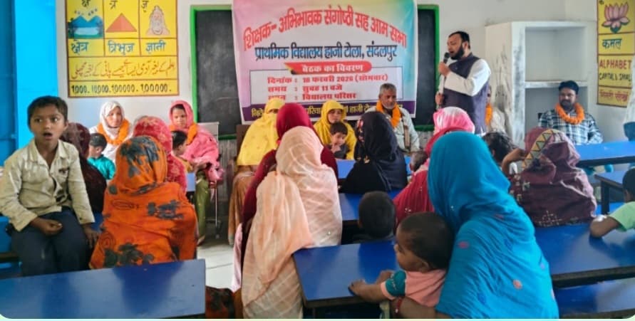 बच्चों को साफ ड्रेस पहना कर भेजें स्कूल